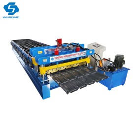 Step Tile Sheet Roll Forming Machine