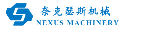 Cangzhou Nexus Machinery Co.,Ltd